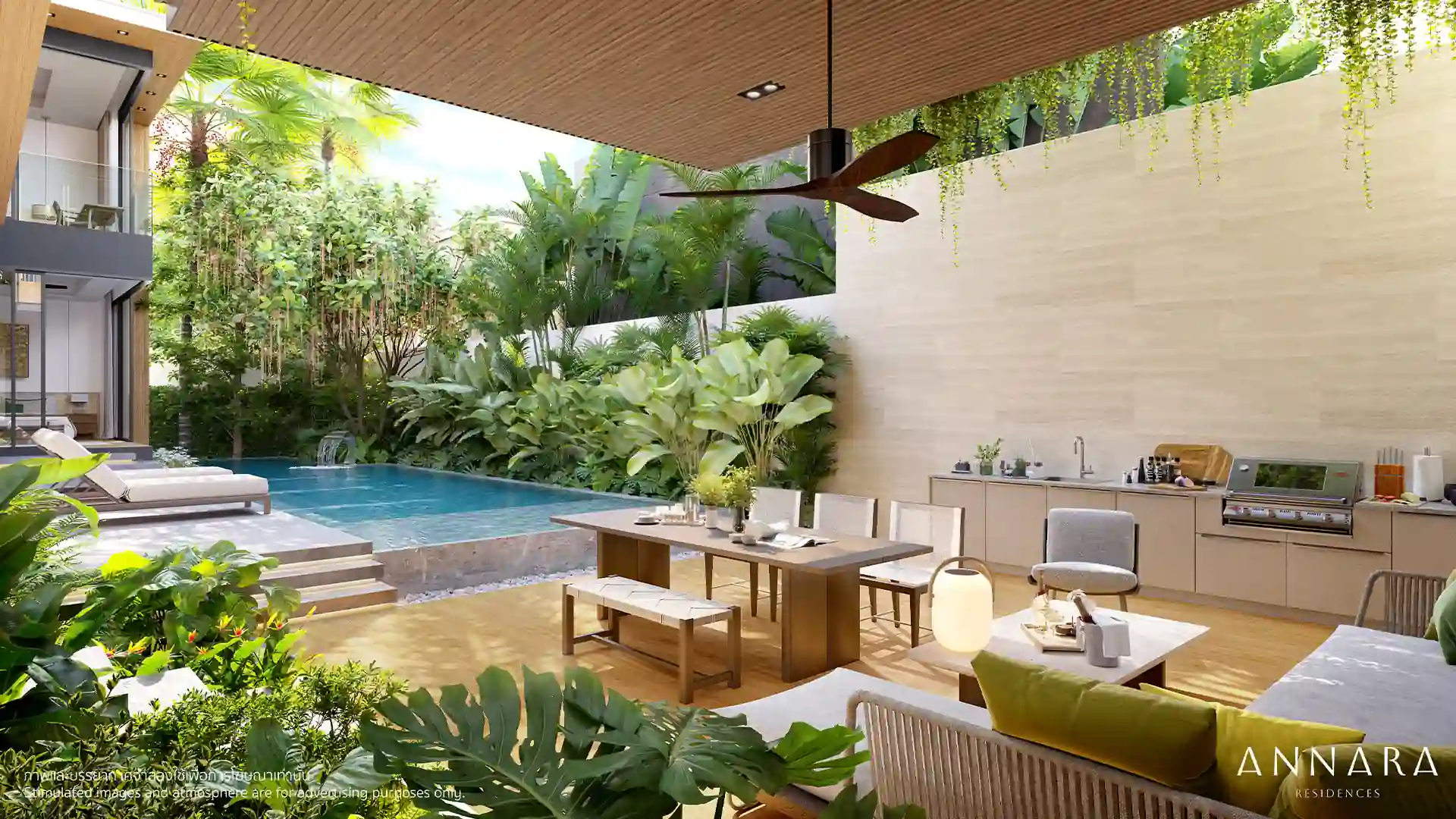 Annara Residences Pasak Phuket outdoor dining terrace with private swimming pool