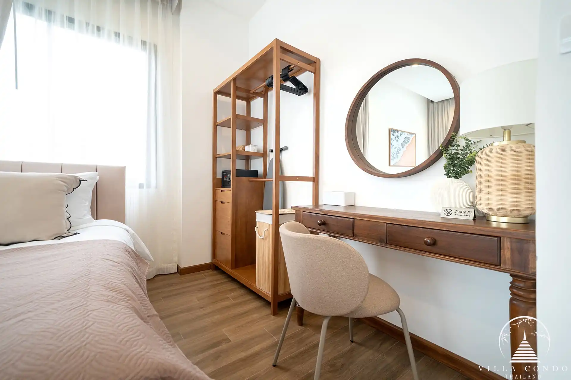 Goldena City Gems Kamala bedroom workspace desk and warm wood tones